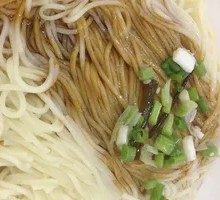 Scallion Oil Noodles