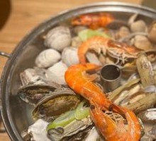 Steamboat Seafood Pot