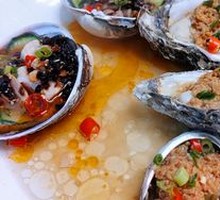 Abalone