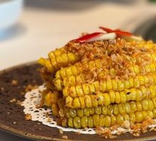Fried Corn