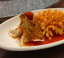 Squirrel-shaped Mandarin Fish