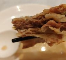 Meat Patty