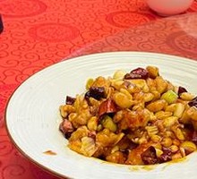 Kung Pao Chicken
