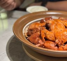 Huaiao Chicken