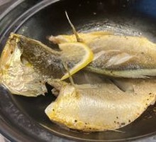 88-Second Yellow Croaker