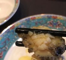 Huaiyang Family Feast
