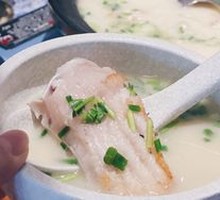 Big Pot Stewed Fish Head (Small Portion)