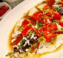 Chopped Chili Fish with Mouth