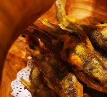 Fried Wild Surging Fish