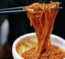 Stone Pot Sweet Potato Noodles