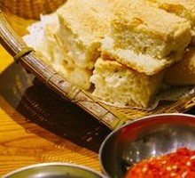 Grandmother's Baked Flatbread