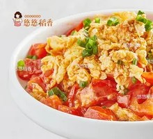 Tomato and Egg Stir-Fry