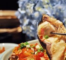 New Style 5.0 Version Double Pepper Steamed Fish Head