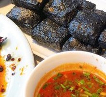 Changsha Stinky Tofu