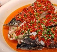 Chopped Chili Fish Head