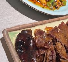 Spicy Duck Board