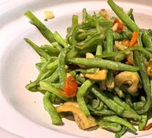 Braised String Beans in Clay Pot