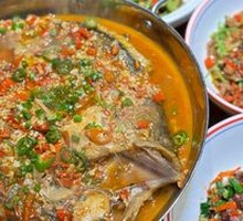 Pan-fried Stinky Mandarin Fish