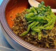 Spicy Chili and Century Egg Mix