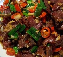 Fried Small Fish with Cured Beef