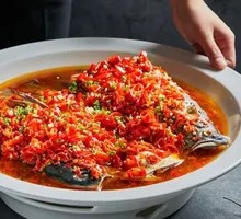 Steamed Live Fish Head with Chopped Chili