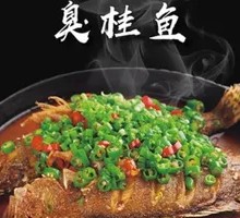 Xiaoxiang Stinky Crawfish