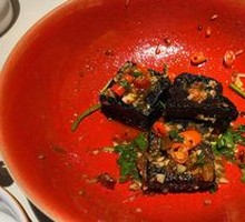 Changsha Stinky Tofu