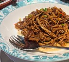 Original Smoked Bamboo Shoots