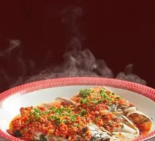 Chopped Chili Fish Head