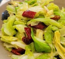 Shredded Cabbage