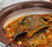 Fermented Salmon in Dry Pot