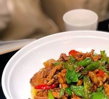 Homestyle Stir-Fried Pork