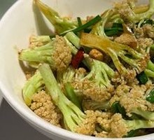 Large Bowl Cauliflower