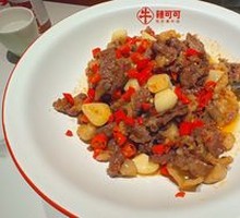 Stir-Fried Flower Lobster