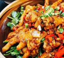 Spicy Chicken Feet