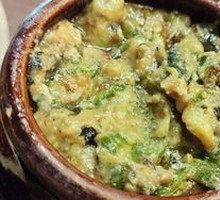 Mashed Chili Pepper