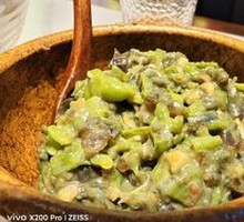 Spicy Pepper and Century Egg Mix