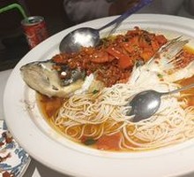 Spicy Chopped Pepper Fish Head