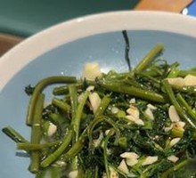 Water spinach