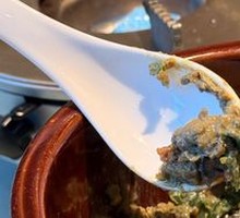 Spicy Chili and Century Egg Mix