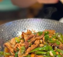 Stir-Fried Pork