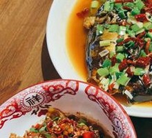 Lu Jia Preserved Bighead Carp