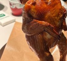 Chef's Torn Chicken