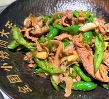 Fe's Chili and Pork Stir-fry