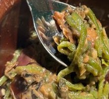 Preserved Egg with Green Pepper and Eggplant Mash
