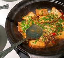 Braised Soft Tofu in Clay Pot