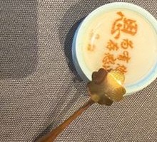 Xiang Shang Xiang Custom Handmade Yogurt