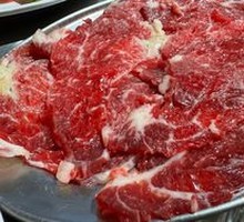 Tendon Meat
