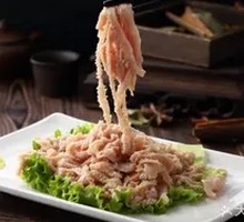 Beef Tripe