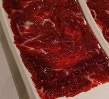 Jasmine Mint Wagyu Strip
